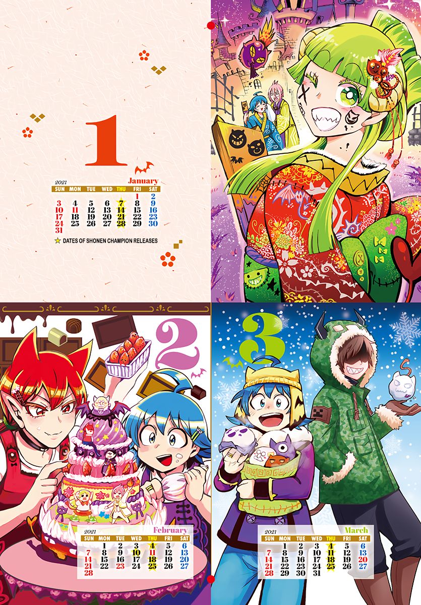 Mairimashita! Iruma-kun chapter 185.1 page 2