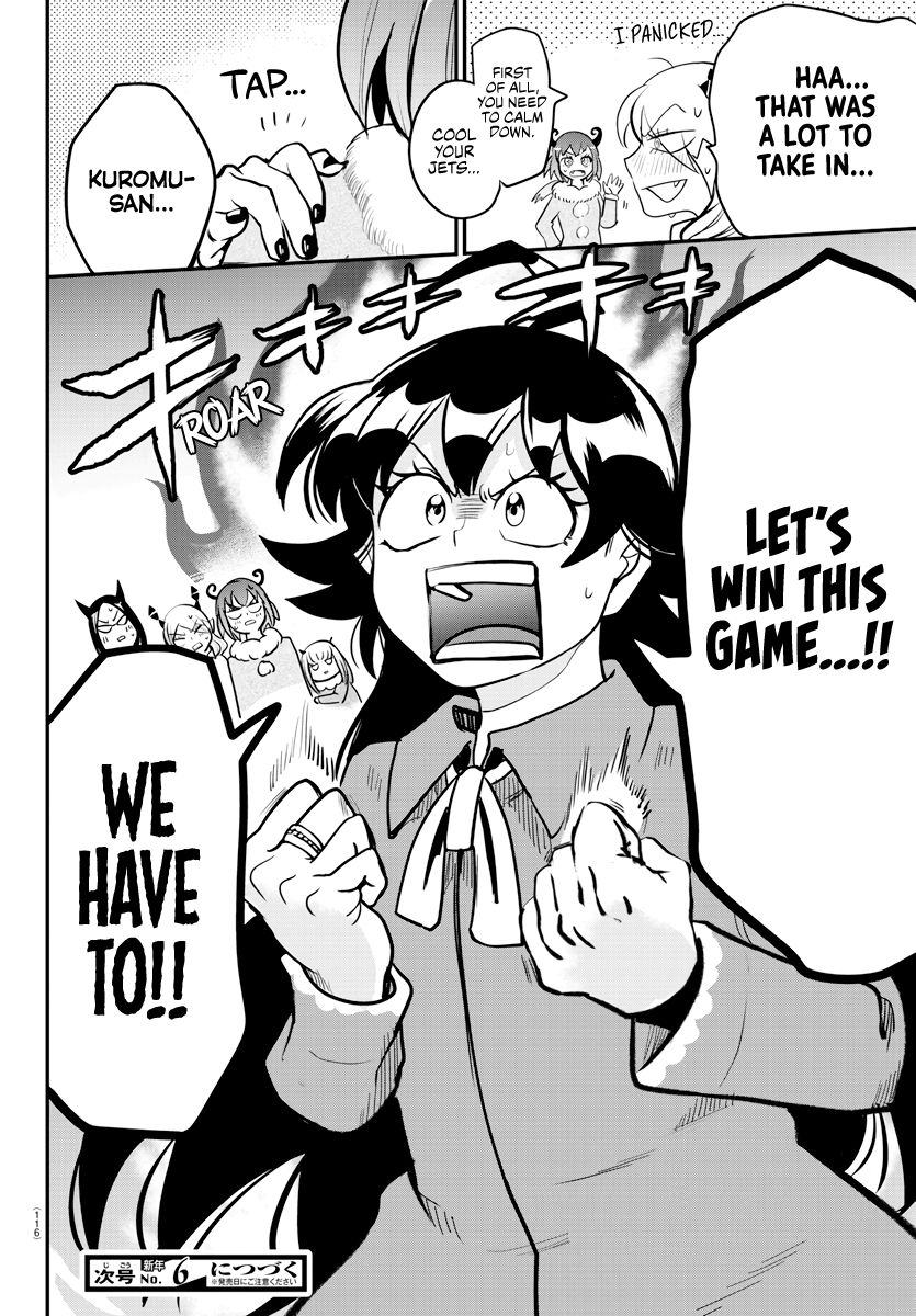 Mairimashita! Iruma-kun chapter 185 page 22