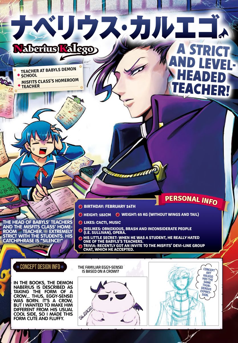 Mairimashita! Iruma-kun chapter 186.1 page 10