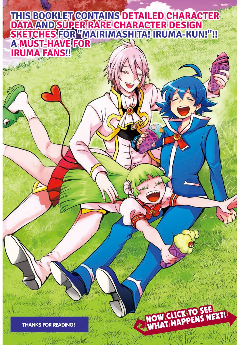 Mairimashita! Iruma-kun chapter 186.1 page 12