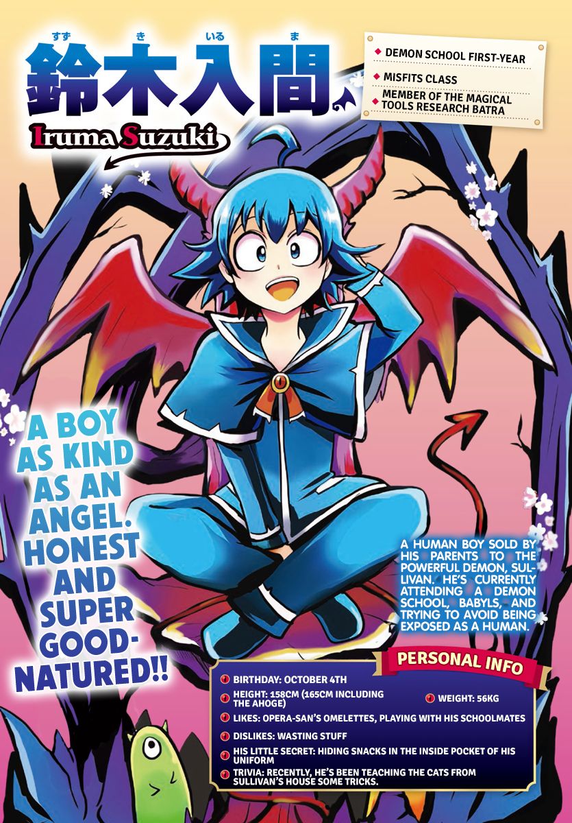 Mairimashita! Iruma-kun chapter 186.1 page 2