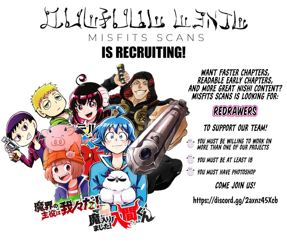 Mairimashita! Iruma-kun chapter 186.5 page 11