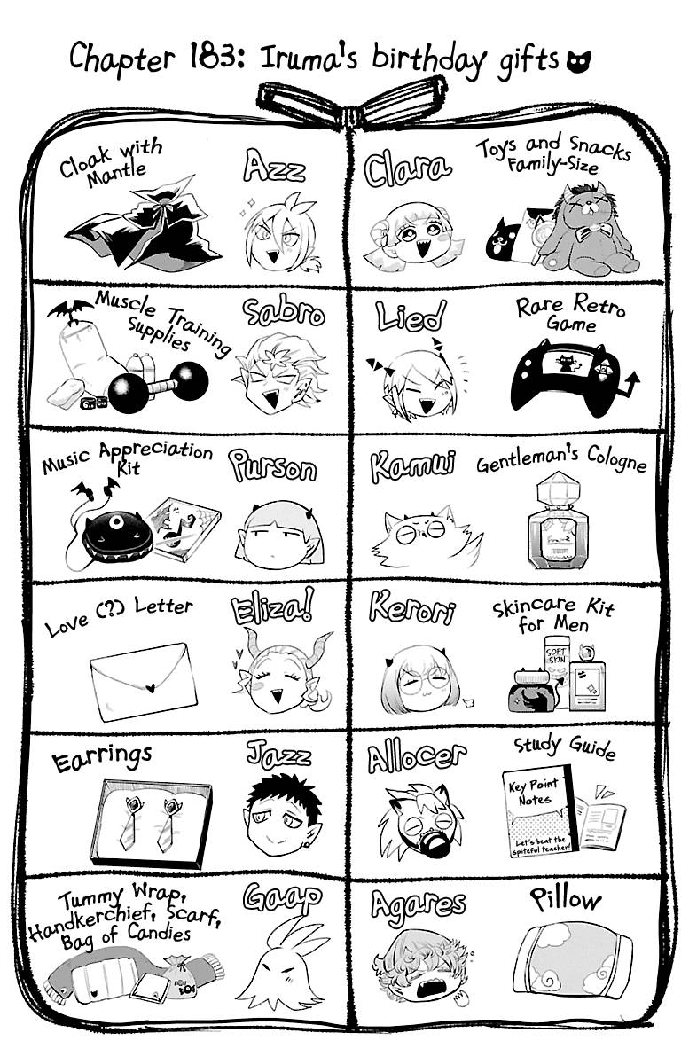 Mairimashita! Iruma-kun chapter 186.5 page 4