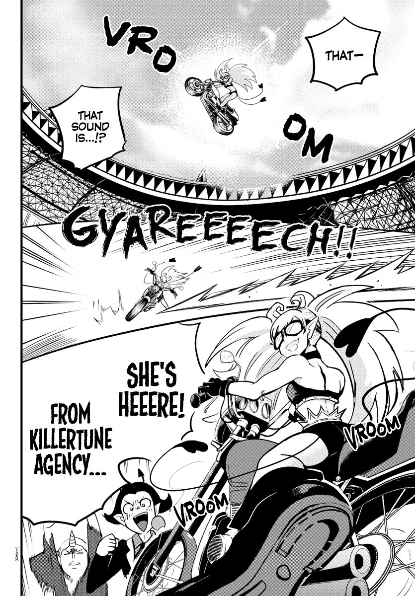 Mairimashita! Iruma-kun chapter 186 page 12