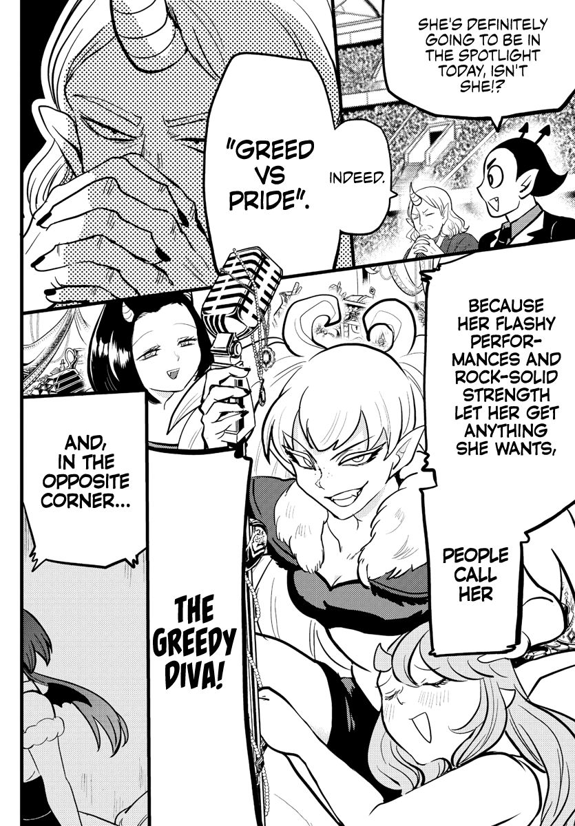 Mairimashita! Iruma-kun chapter 186 page 14