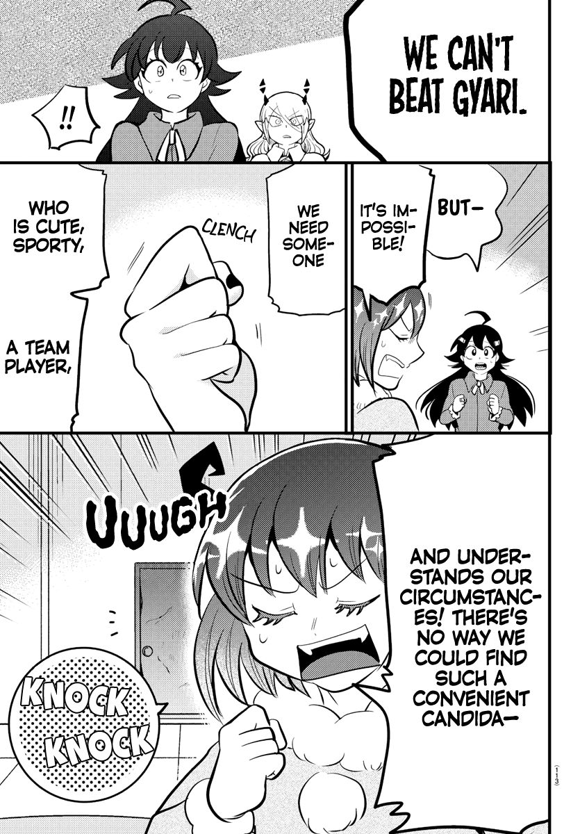 Mairimashita! Iruma-kun chapter 186 page 5