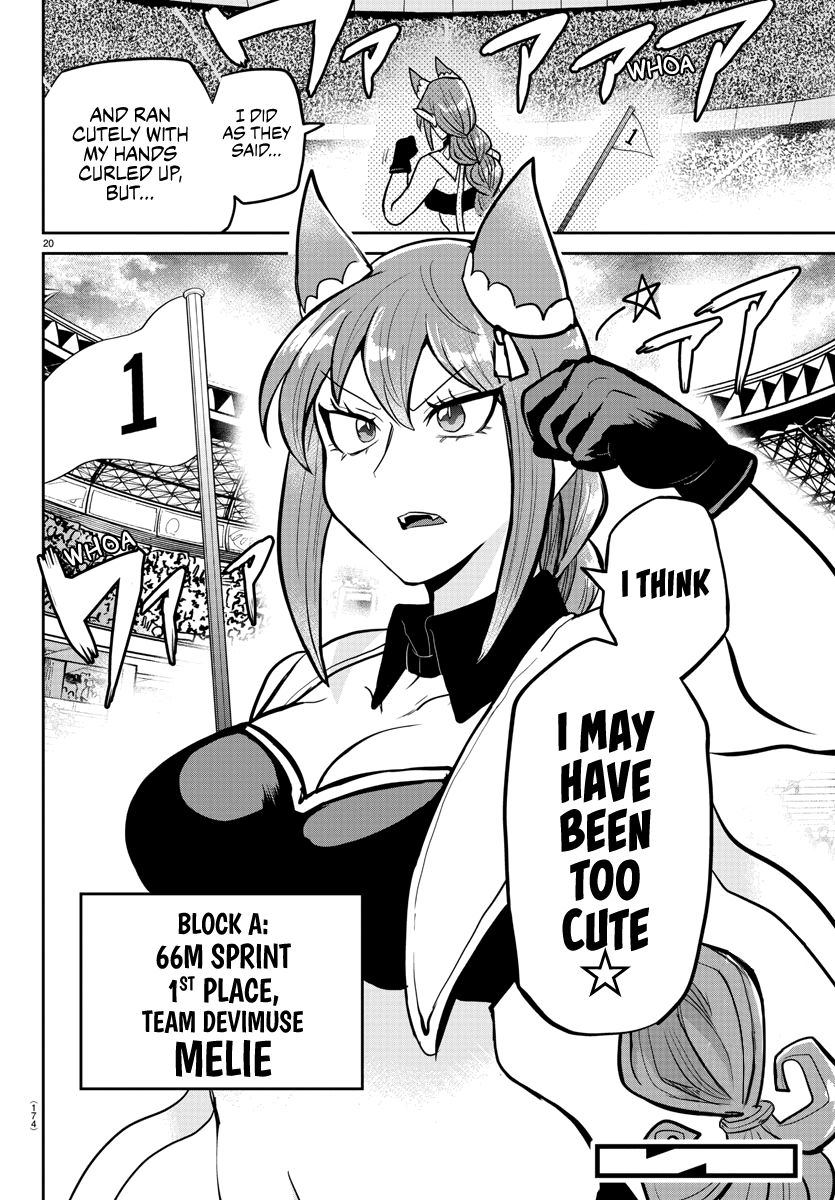 Mairimashita! Iruma-kun chapter 187 page 19