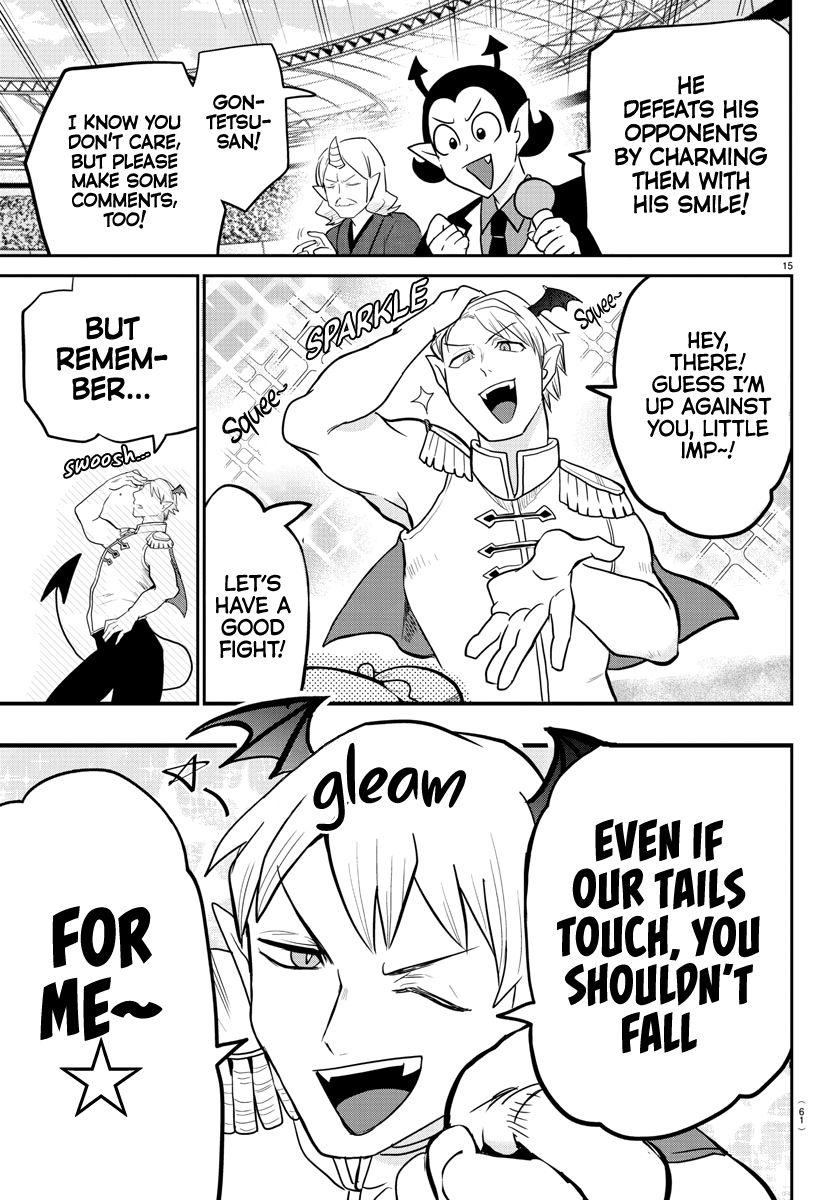 Mairimashita! Iruma-kun chapter 188 page 14