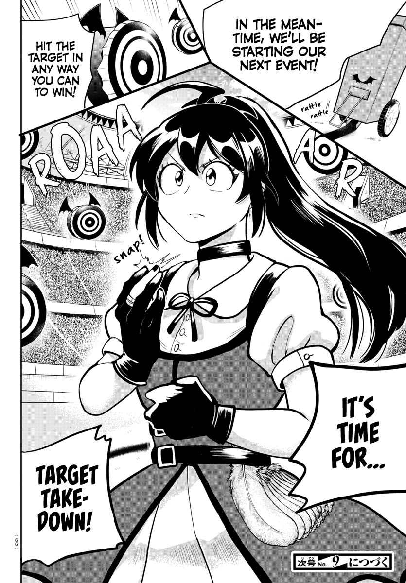 Mairimashita! Iruma-kun chapter 188 page 18