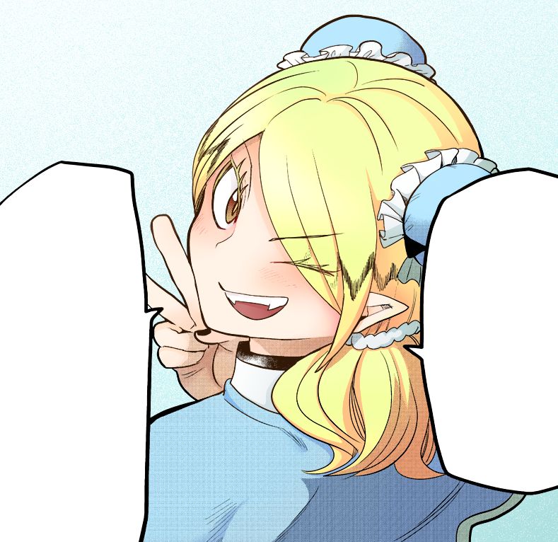 Mairimashita! Iruma-kun chapter 188 page 19