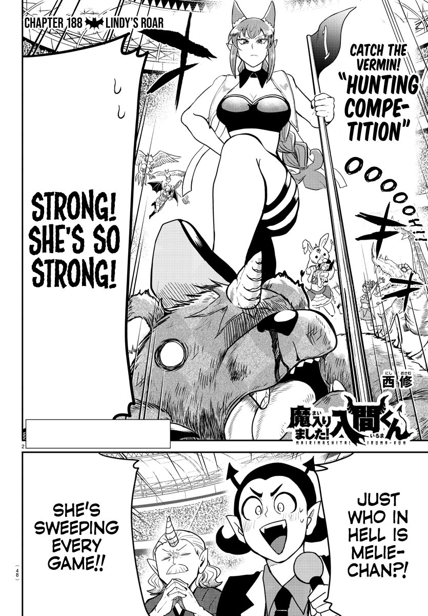 Mairimashita! Iruma-kun chapter 188 page 2