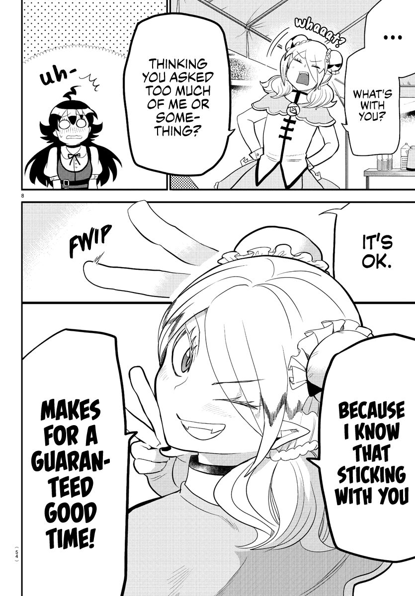 Mairimashita! Iruma-kun chapter 188 page 8