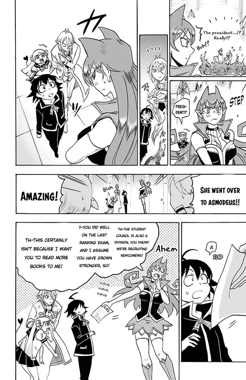 Mairimashita! Iruma-kun chapter 19 page 11