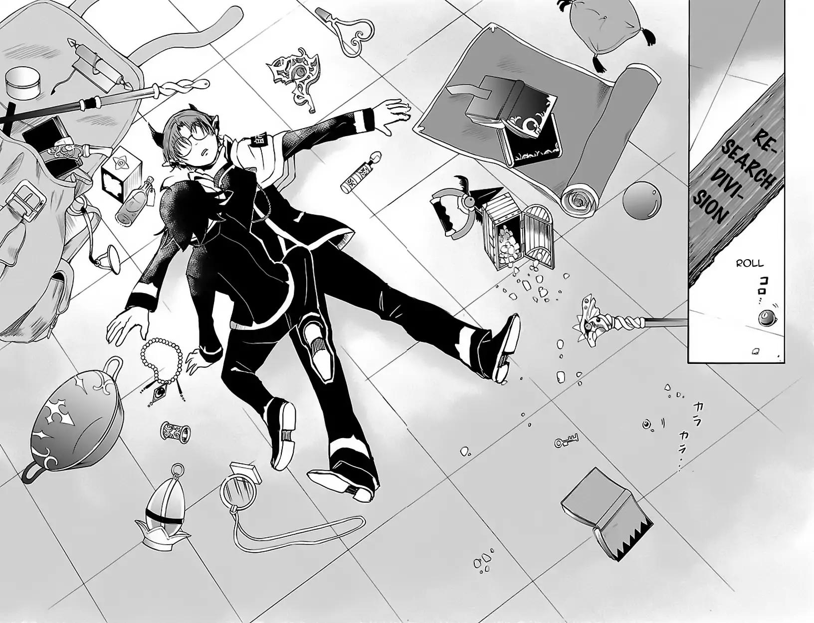 Mairimashita! Iruma-kun chapter 19 page 18