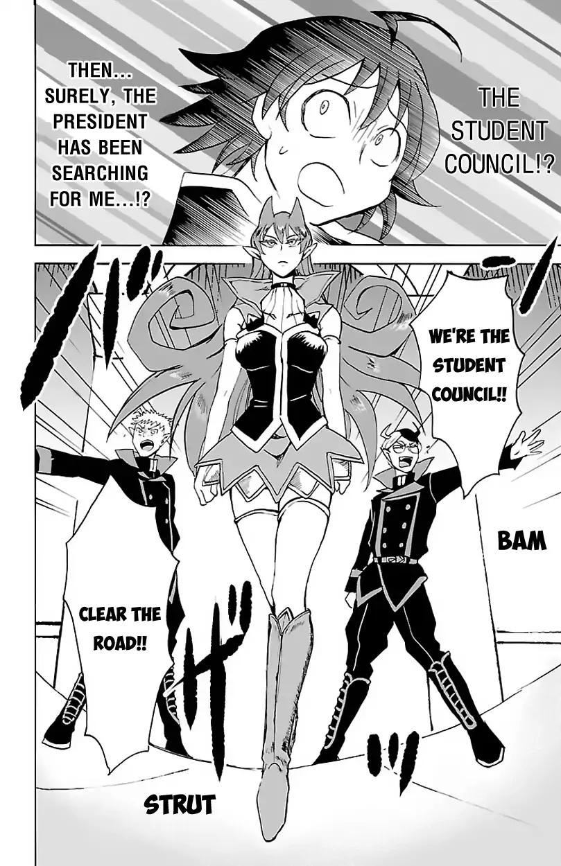 Mairimashita! Iruma-kun chapter 19 page 9