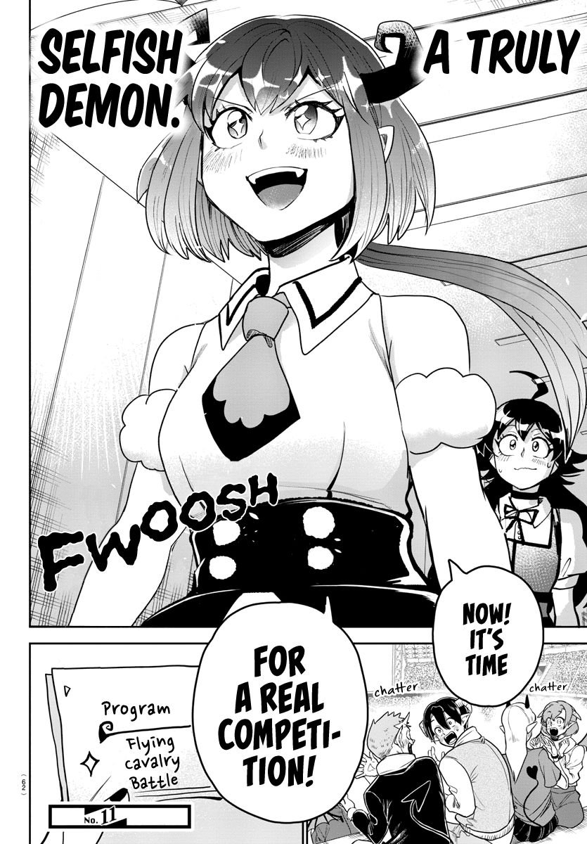 Mairimashita! Iruma-kun chapter 190 page 18