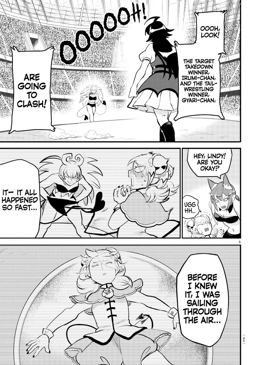 Mairimashita! Iruma-kun chapter 190 page 4