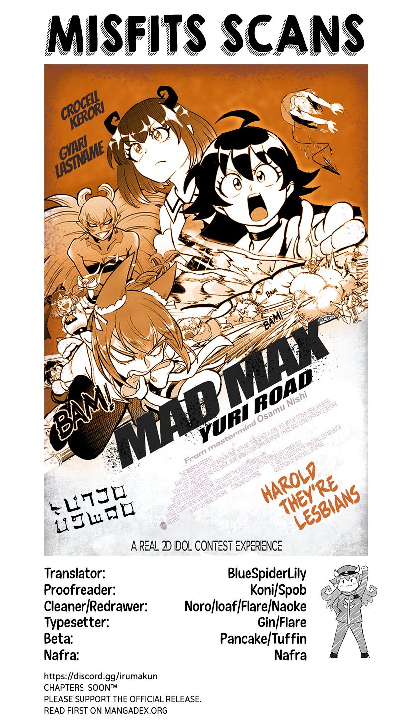 Mairimashita! Iruma-kun chapter 192 page 20