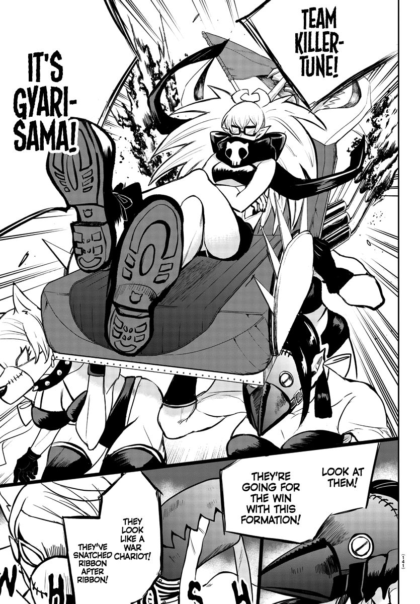 Mairimashita! Iruma-kun chapter 192 page 6