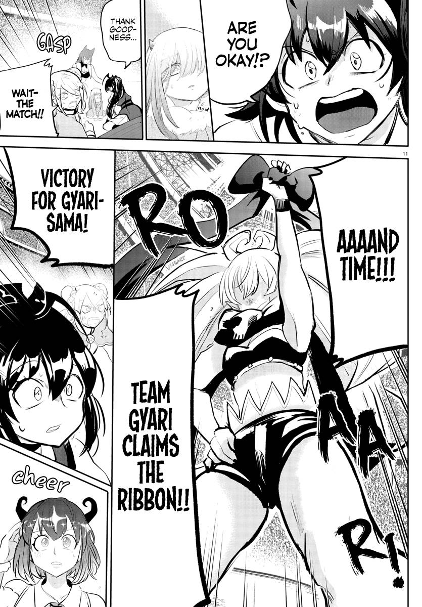 Mairimashita! Iruma-kun chapter 193 page 12