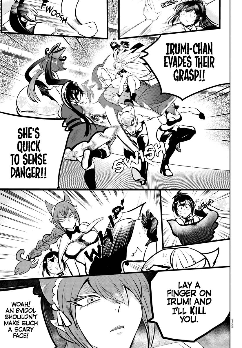 Mairimashita! Iruma-kun chapter 193 page 6