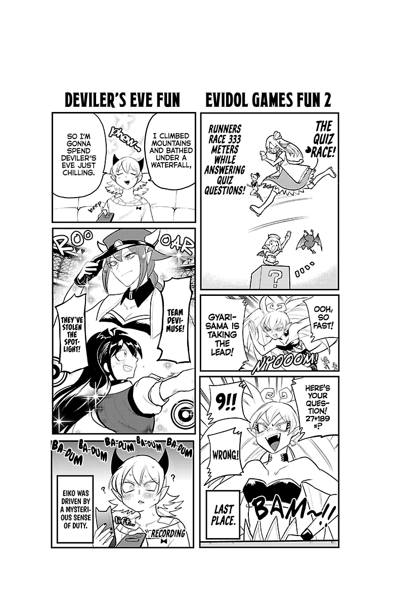 Mairimashita! Iruma-kun chapter 195.5 page 10