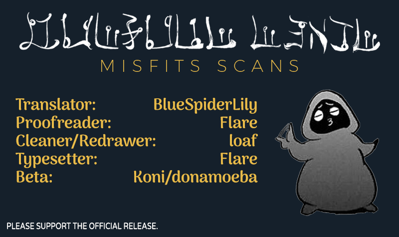 Mairimashita! Iruma-kun chapter 195.5 page 12