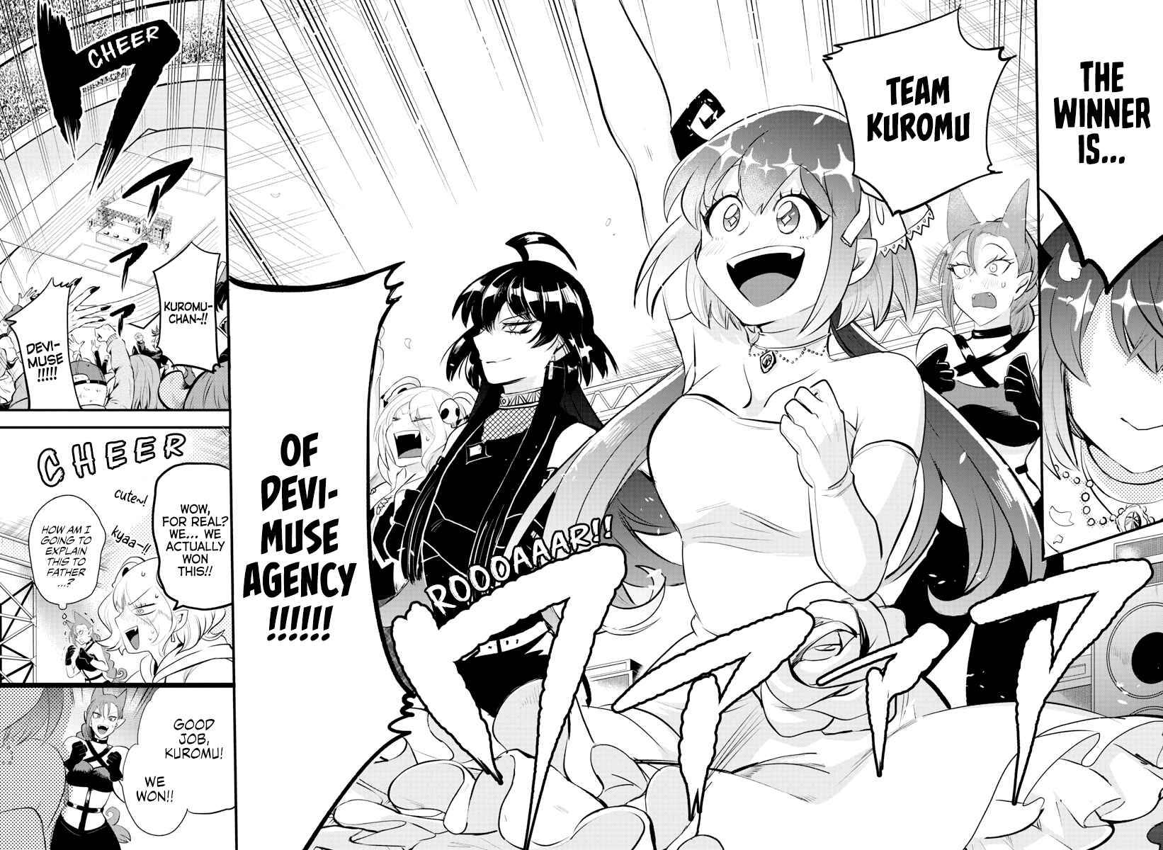 Mairimashita! Iruma-kun chapter 196 page 6