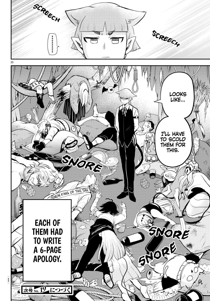 Mairimashita! Iruma-kun chapter 198 page 19