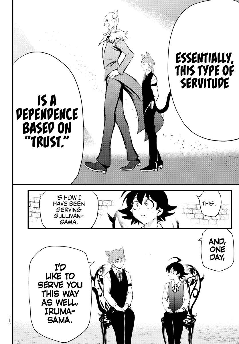 Mairimashita! Iruma-kun chapter 199 page 15