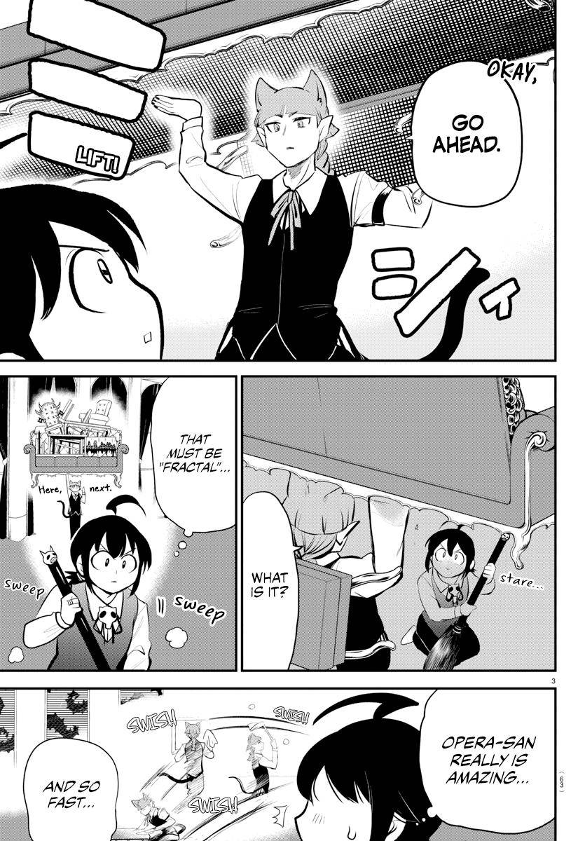 Mairimashita! Iruma-kun chapter 199 page 4