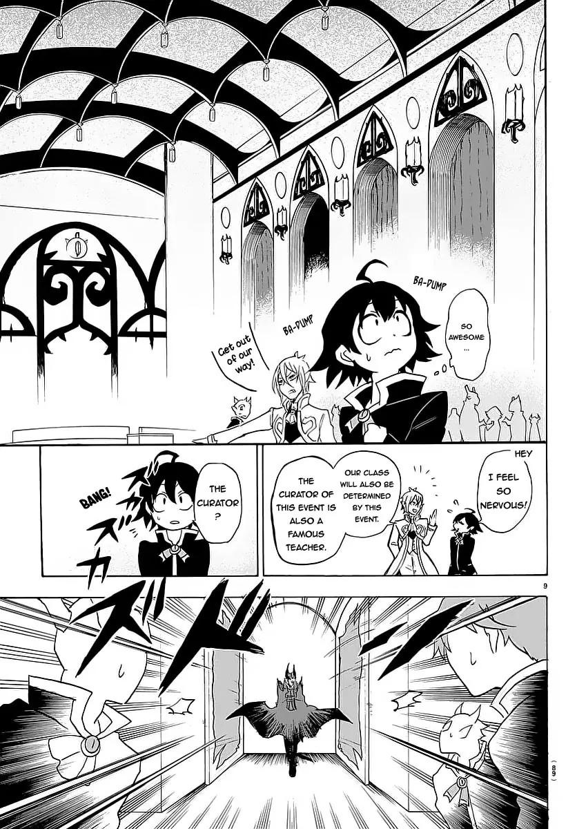 Mairimashita! Iruma-kun chapter 2 page 10