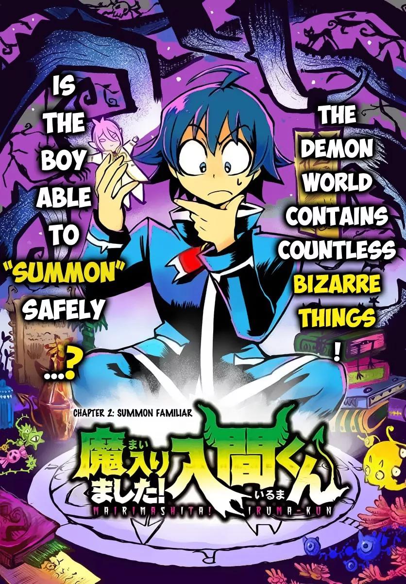 Mairimashita! Iruma-kun chapter 2 page 2