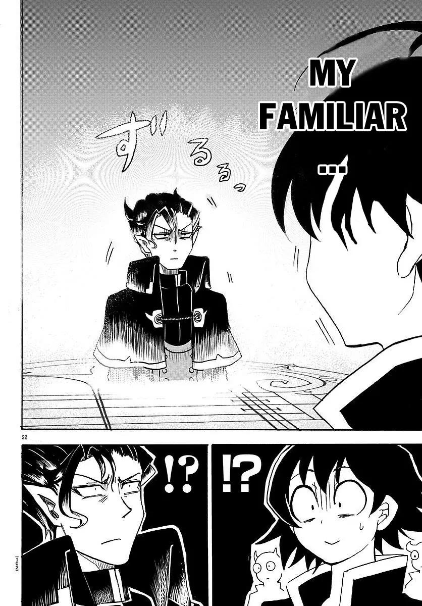 Mairimashita! Iruma-kun chapter 2 page 23