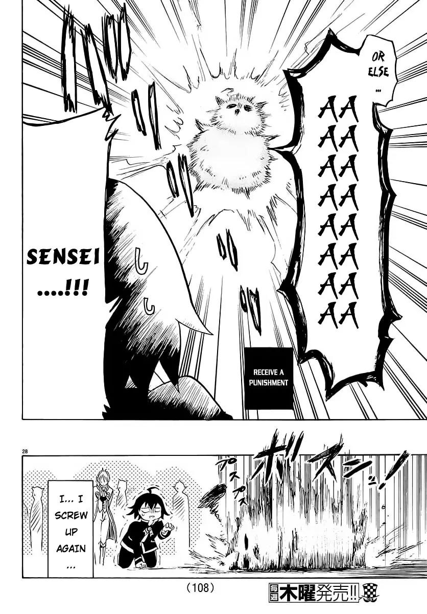 Mairimashita! Iruma-kun chapter 2 page 29