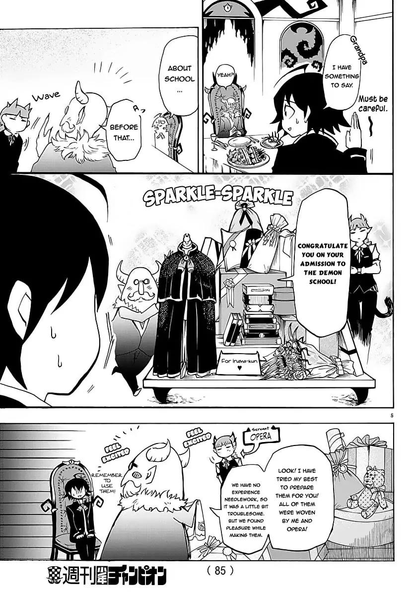 Mairimashita! Iruma-kun chapter 2 page 6