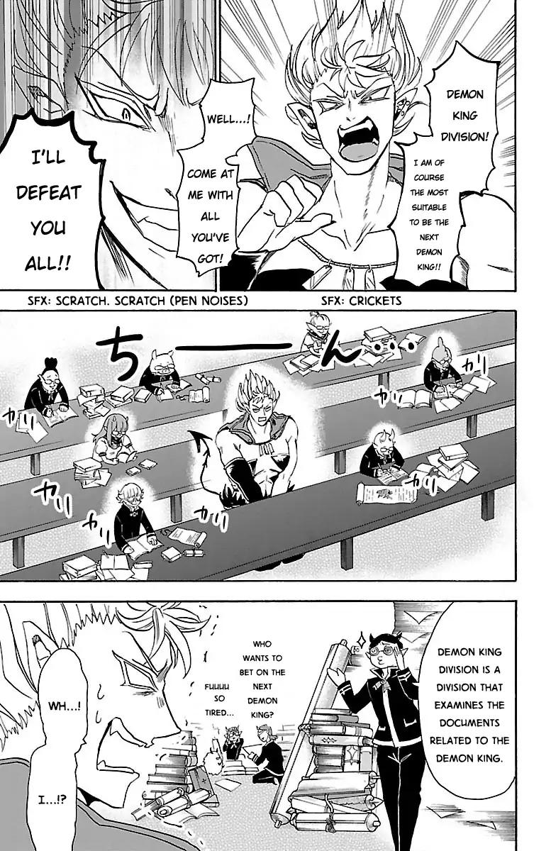 Mairimashita! Iruma-kun chapter 20 page 10