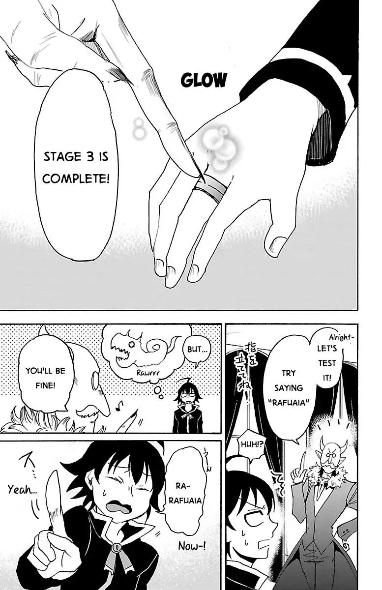 Mairimashita! Iruma-kun chapter 20 page 16