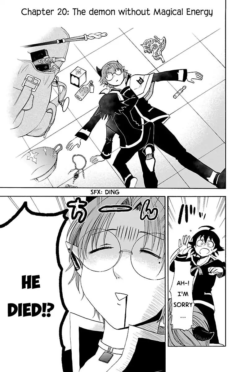 Mairimashita! Iruma-kun chapter 20 page 2