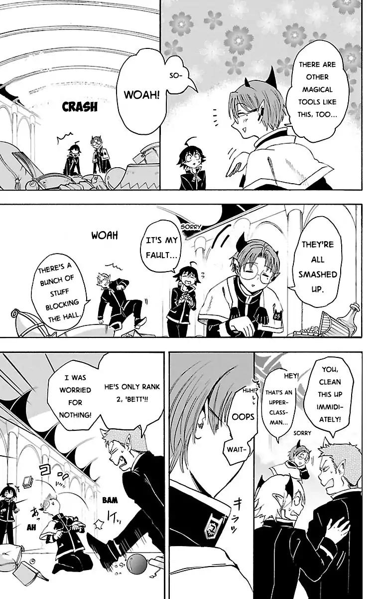 Mairimashita! Iruma-kun chapter 20 page 4