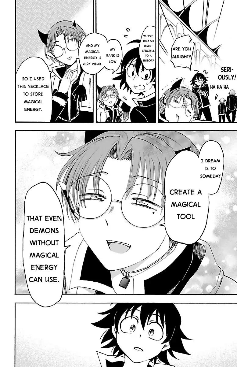 Mairimashita! Iruma-kun chapter 20 page 5