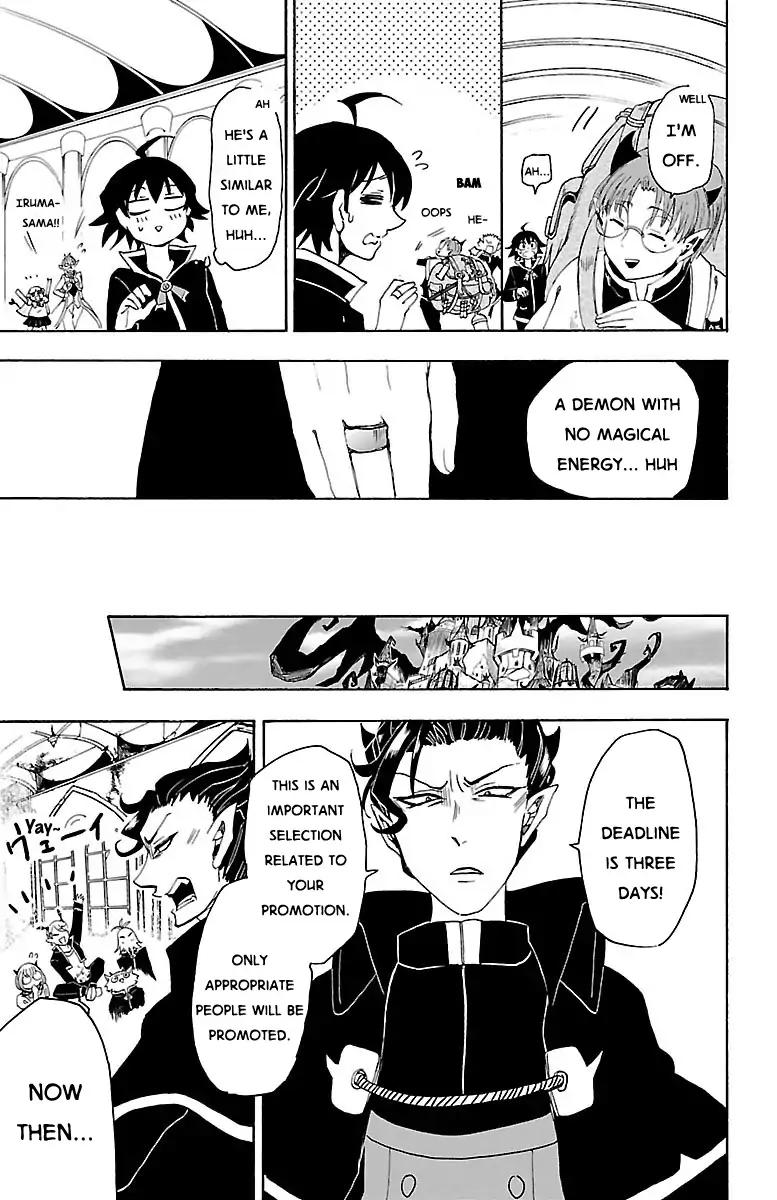 Mairimashita! Iruma-kun chapter 20 page 6