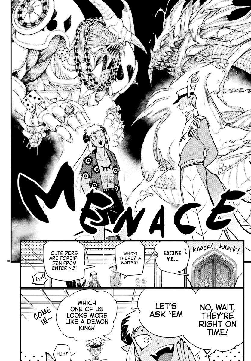 Mairimashita! Iruma-kun chapter 200 page 20