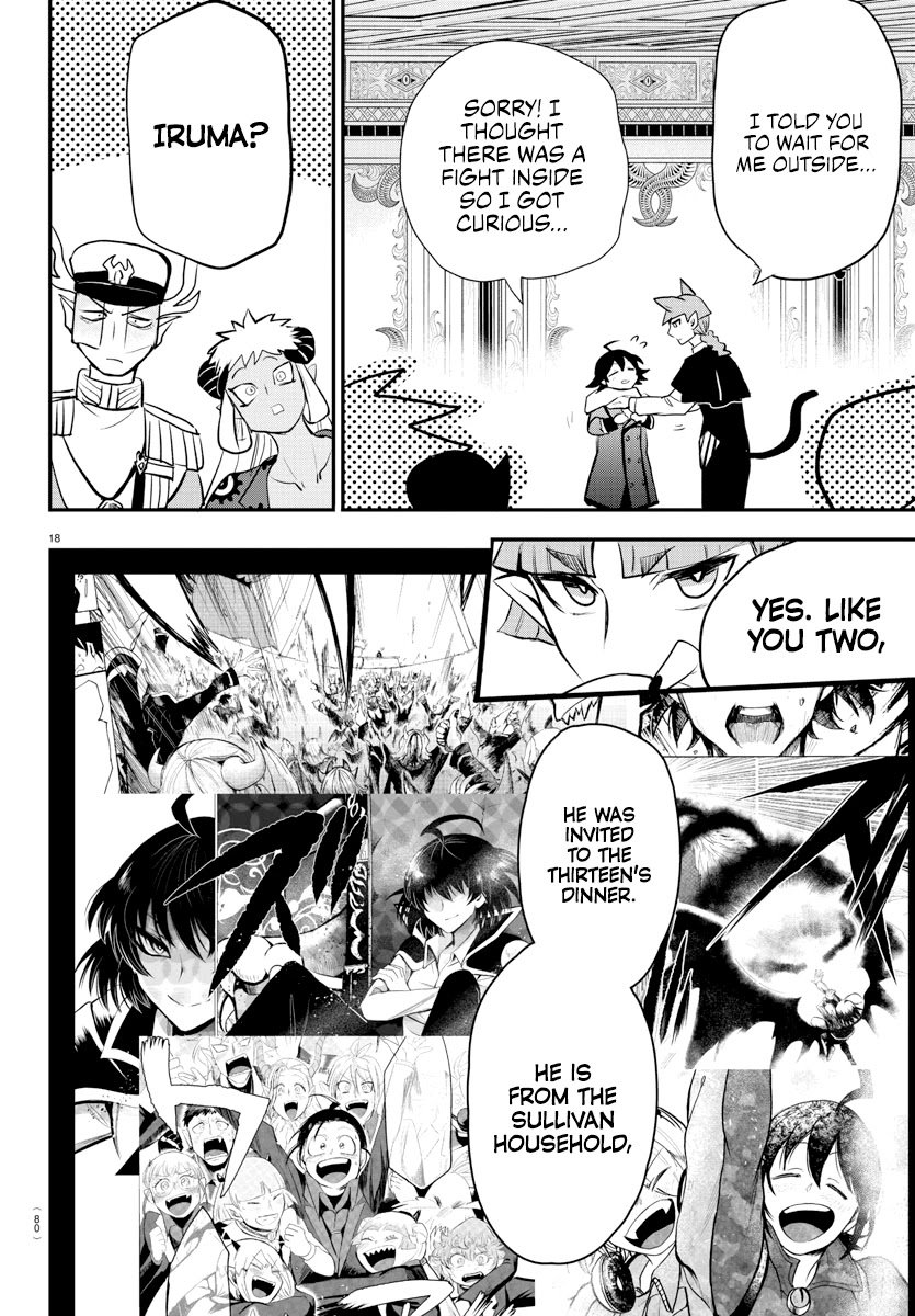 Mairimashita! Iruma-kun chapter 201 page 18