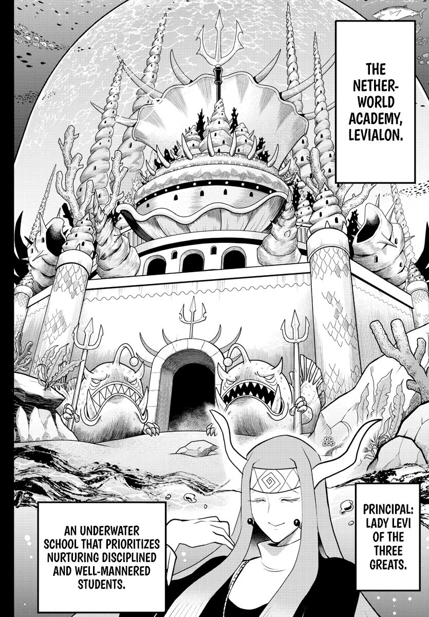 Mairimashita! Iruma-kun chapter 201 page 2