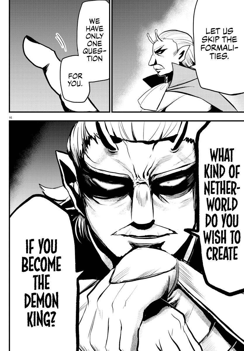 Mairimashita! Iruma-kun chapter 202 page 15