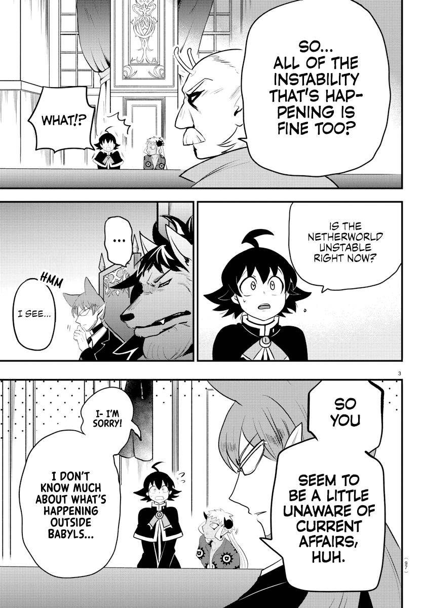 Mairimashita! Iruma-kun chapter 203 page 3