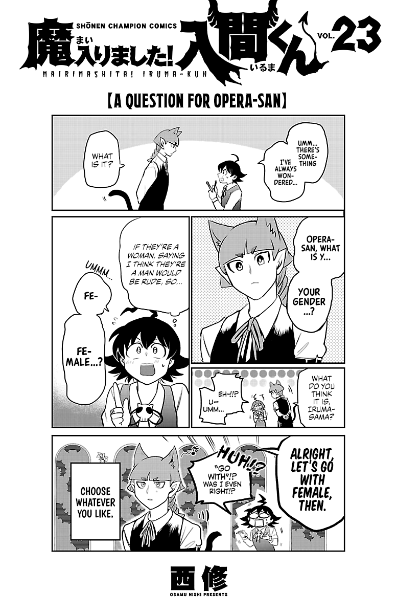 Mairimashita! Iruma-kun chapter 204.5 page 11