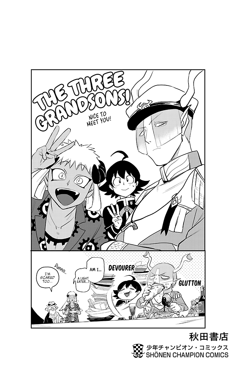 Mairimashita! Iruma-kun chapter 204.5 page 12