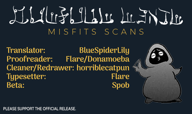 Mairimashita! Iruma-kun chapter 204.5 page 14